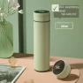 Smart Cup Digital Thermos Bottle — Beverage Warmers, Garden Supplies My