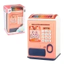 Smart Password Fingerprint Automatic Roll Money Piggy Bank — Savings & Piggy Banks, Happy Time For kids