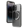 Hollow Magnetic Phone Case — Phone Accessories, R-JUST