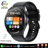 NFC Smart Watch — Smartwatches, Tiktop2