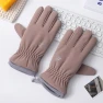 Winter Touchscreen Gloves — Gloves & Mittens, Innsly Fashion
