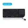 Mini Wireless Keyboard — Keyboards, Jumaocun-Fashions