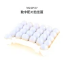 Smart Twisted Eggs Digital Color Early Education Cognition Assembling Simulation Eggs — Educational Timepieces, Happy Time For kids