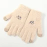 Women's Warm Fingerless Knitted Gloves with Touchscreen — Gloves, Millioner