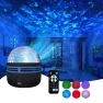 LED Galaxy and Ocean Waves Projector — Presentation Pointers, COOKING-MALL