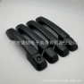 Carbon Fiber Door Handle Covers — Foam, GearUp AutoMoto