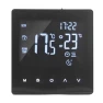 Thermostat with Dual Display for Floor Heating — Home Climate Control, Cmperipheral