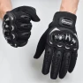 Motorcycle Gloves with Touchscreen — Microprocessors, CHCYCLE