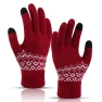Winter Warm Wool Knitted Touchscreen Gloves — Cold Weather Gloves, Popularity-Sun home