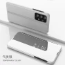 Smart Mirror Flip Phone Case — Screen Protectors, case-A1
