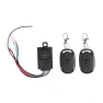 Anti-Theft Alarm System — Accessories, HY-TK