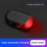 Anti-theft LED Solar-Powered Car Interior Light — Alarm Systems, AI Supermarket