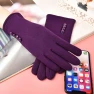 Touchscreen Fleece Gloves with Zipper — Gloves & Mittens, Freedom Outdoors