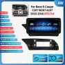 10.25-inch Android 13 Car Multimedia System for Mercedes Benz E-Class — Car Infotainment System, OSSURET