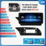 10.25-inch Android 13 Car Multimedia System — Car Infotainment System, OSSURET