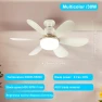 Ceiling Fan Light with Wireless Remote — Ceiling Fan Lighting Solutions, COOKING-MALL