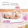 Smart Baby Scale — Baby Scales, Xiangshan