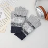 Touchscreen-Compatible Thermal Cycling Gloves — Gloves, Warm Land