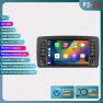 2-Din Android Car Stereo for Mercedes-Benz R-Class (2005-2017) — Car Infotainment System, Hizpo