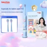 Sanrio Smart Sonic Kids Electric Toothbrush — Kids' Electric Toothbrushes, Sakykids