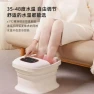 Folding Smart Foot Bath Massager — Foot Baths & Spas, JDST online
