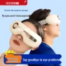 Smart Airbag Eye Massager — Rollers & Pens, Hezheng