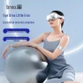 Smart Eye Massager with Heat and Visuals — Back Relief Solutions, Breo