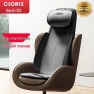 Smart Full Body Kneading Massage Cushion — Cushions, CLORIS