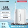 Sonic Electric Toothbrush — Sonic Electric Toothbrushes, Huawei