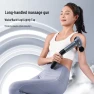 Smart Long-Handle Fascia Gun — Back Relief Solutions, Yolanda