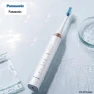 Smart Sonic Electric Toothbrush — Rotating Electric Toothbrushes, Panasonic