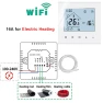 Smart Thermostat for Electric Floor Heating — HVAC Controls, Minco Thermostatic