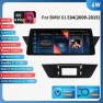 4G Octa Core 2 Din 10.25 inch Car Multimedia System — In-Dash, OSSURET