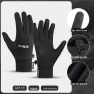 Unisex Windproof Warm Touchscreen Cycling Gloves — Gloves, CrossCart