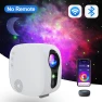 Smart WiFi Starry Sky Projector LED Night Light — Lighting Solutions, COOKING-MALL