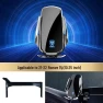 Wireless Charging Phone Holder and Car Navigation Stand with Smart Sense — Dashboard Installation Kits, Roewe