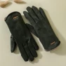 Women's Winter Warm Bicycle Gloves with Touchscreen — Cold Weather Gloves, JDST online