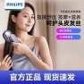 Smart Scalp Massager — Head Relaxation Tools, Philips