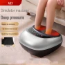 Smart 4D Airbag Foot Massager — Back Relief Solutions, AUX