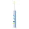 Kids Smart Electric Toothbrush — Kids' Electric Toothbrushes, Huawei