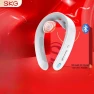 Smart Neck Massager — Rehabilitation & Therapy Equipment, SKG