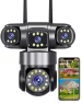 4-Lens Security Camera System — Outdoor Security Cameras, GUDFIDELIO