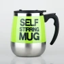 Automatic Self-Stirring Magnetic Mug — Beverage Warmers, Familylive04