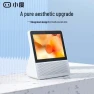 8-inch Smart Display Speaker — Digital Kiosks & Interactive, Xiaodu