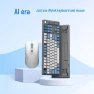 AI Mechanical Keyboard and Mouse Set — Keyboards, iFLYTEK