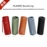 Portable Outdoor Smart Bluetooth Speaker — Portable Audio, Huawei