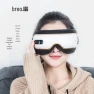 Smart Eye Massager — Rollers & Pens, Breo