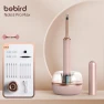 Smart Visual Ear Pick — Wax Removal, BEBIRD