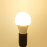 LED Lamp — Smart Light Bulb, T Outdoor Lighting
