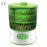 Automatic Intelligent Bean Sprouting Machine — Bakery at Home, popular Sell